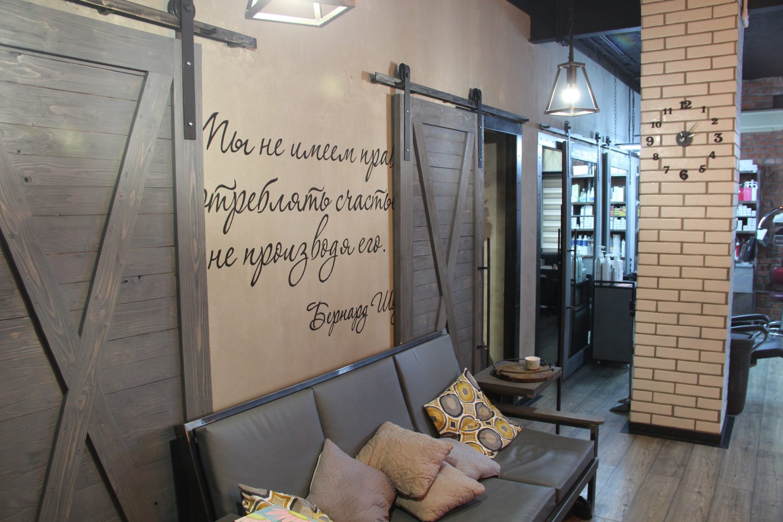 Амбарная дверь. Неограниченные возможности. - Art loft Shop