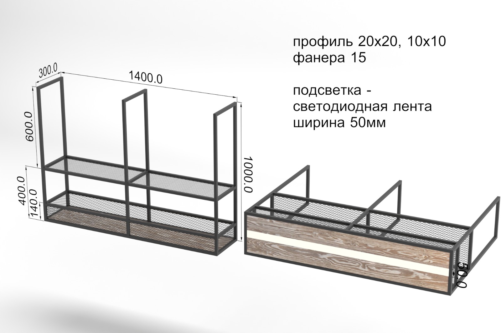 Бизнес план на изготовление лофт мебели